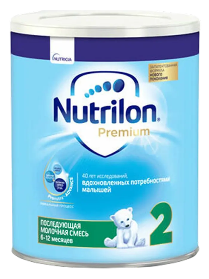Смесь детская молочная Nutrilon Смесь детская молочная Nutrilon