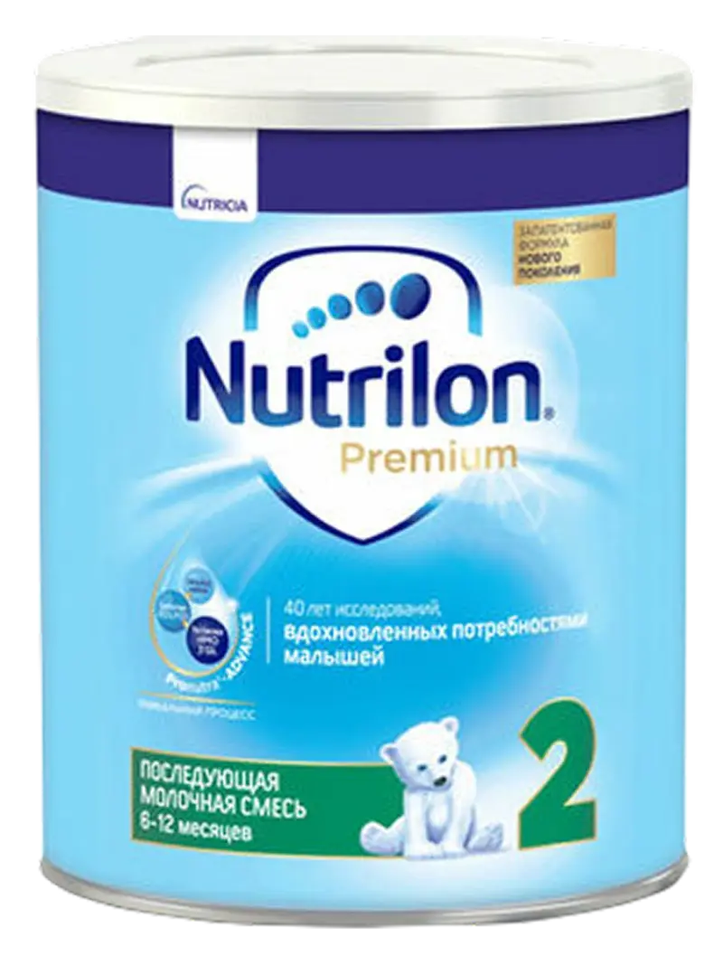 Смесь детская молочная Nutrilon 2