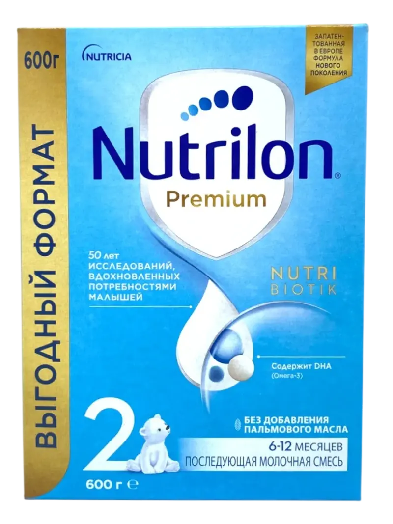 Смесь детская молочная Nutrilon 2