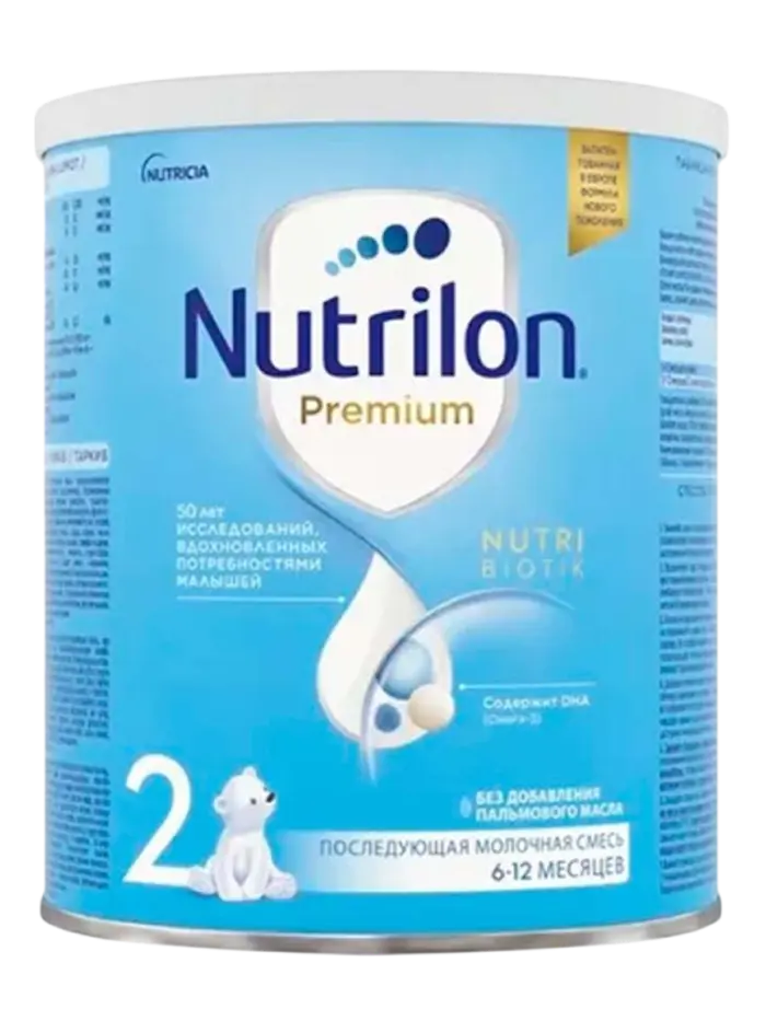 Смесь детская молочная Nutrilon Смесь детская молочная Nutrilon