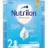 Смесь детская молочная Nutrilon