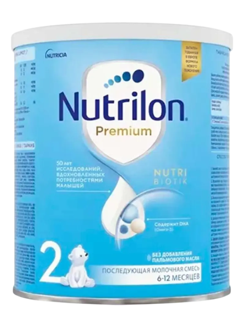 Смесь детская молочная Nutrilon 2
