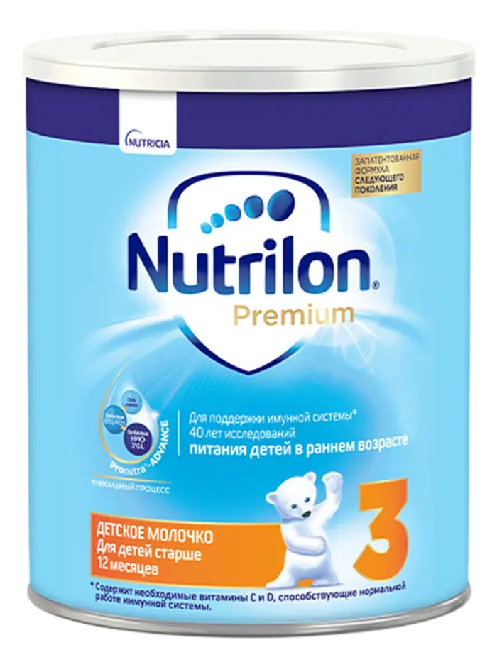 Смесь детская молочная Nutrilon Смесь детская молочная Nutrilon