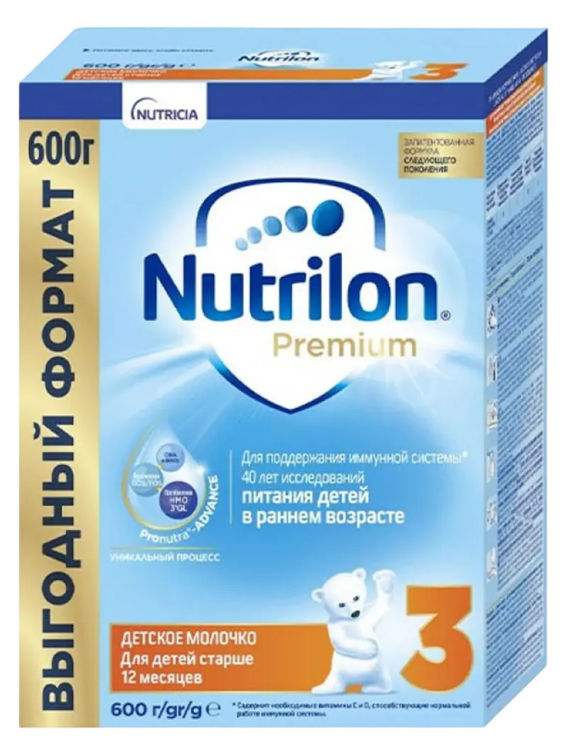 Смесь детская молочная Nutrilon 3