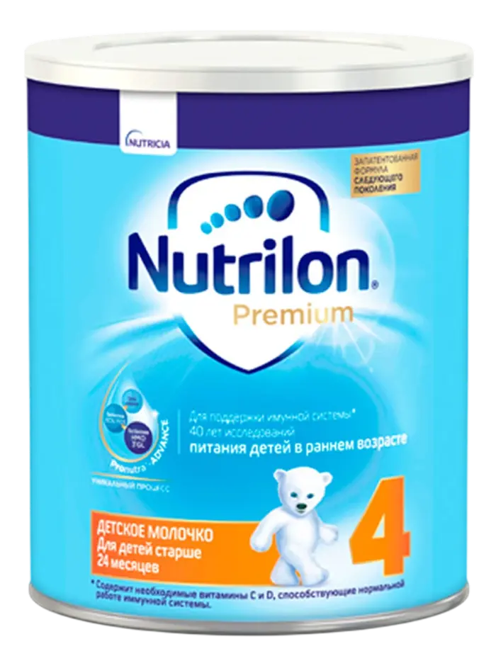 Смесь детская молочная Nutrilon Смесь детская молочная Nutrilon