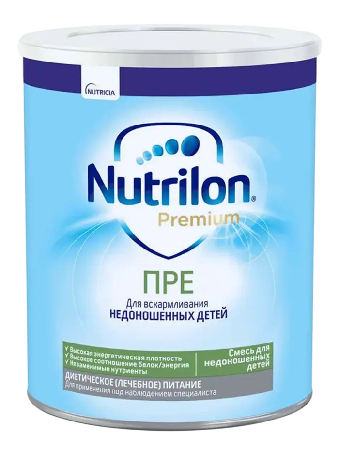 Смесь детская для недоношенных Nutrilon PRE Premium (400 г)
