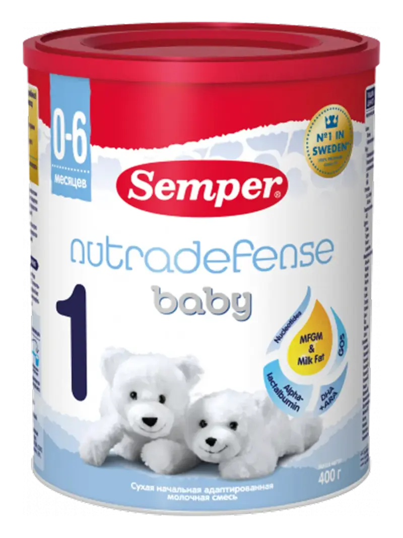 Смесь детская молочная Semper Nutradefense