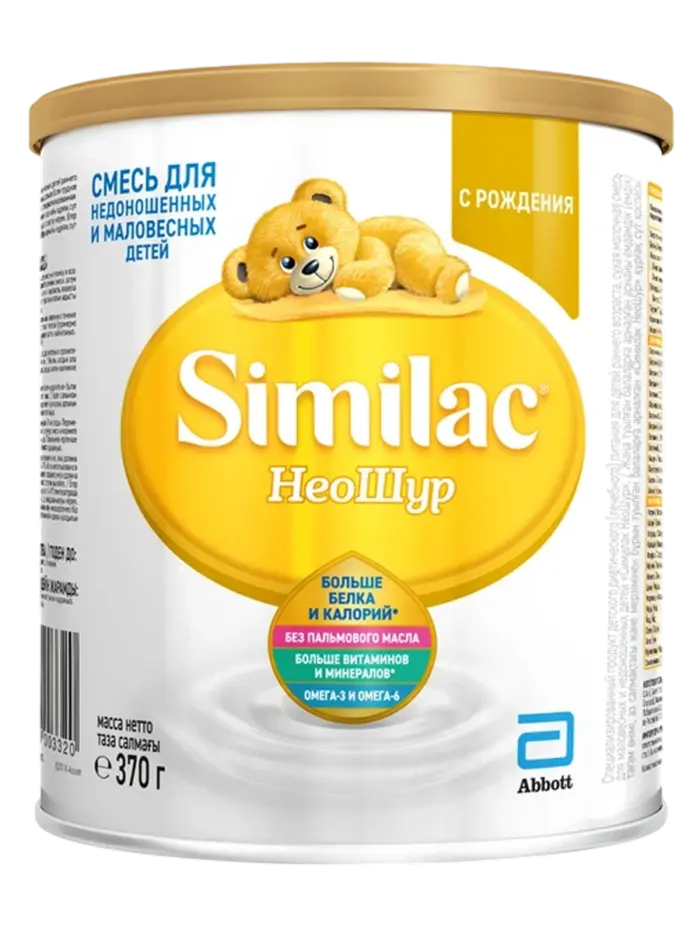 Смесь детская для недоношенных Similac НеоШур (370 г)