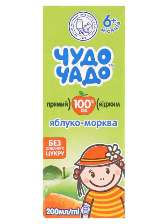 Сок детский Чудо-Чадо Сок детский Чудо-Чадо