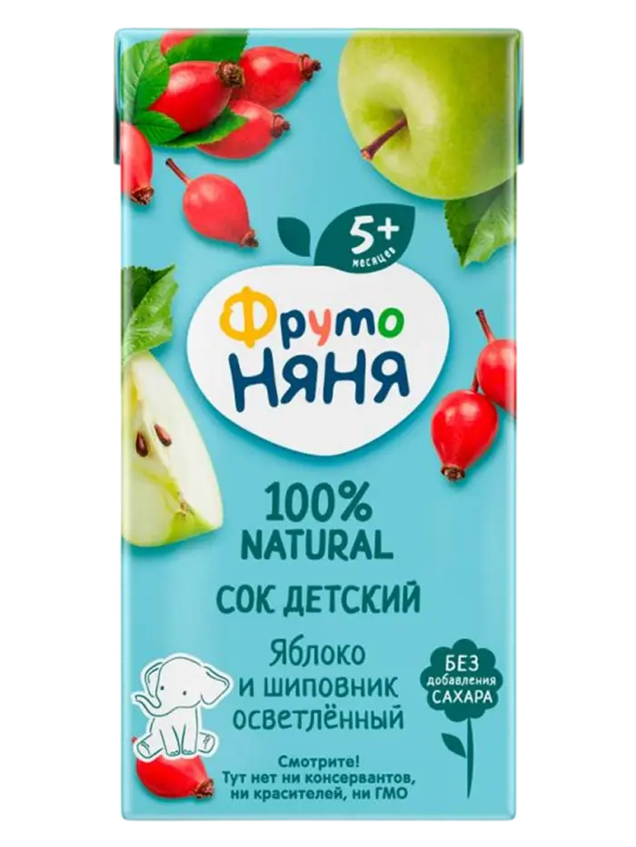 Сок детский ФрутоНяня Сок детский ФрутоНяня