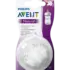 Набор сосок для бутылочки Philips Avent Natural быстрый поток