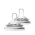 2шт 1+ мес