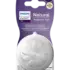 Соска для бутылочки Philips Avent Natural Response