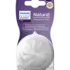 Соска для бутылочки Philips Avent Natural Response