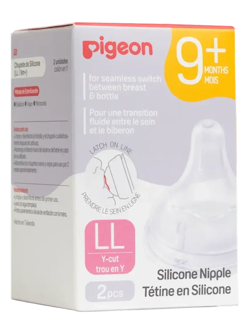 Набор сосок силиконовых для бутылочки Pigeon размер LL