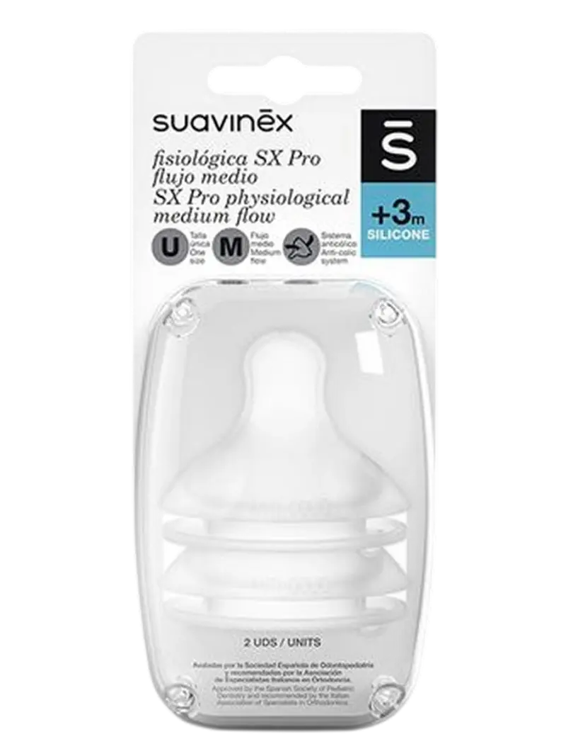 Набор сосок силиконовых для бутылочки Suavinex средний поток