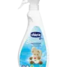 Спрей-пятновыводитель Chicco (500 мл)