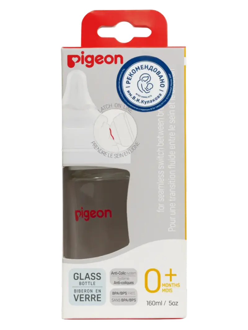 steklyannaya-butylochka-pigeon-160ml-1 Бутылочка для кормления стеклянная Pigeon — купить в Ташкенте | BCstore