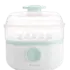 sterilizator-kikkaboo-clyde-2