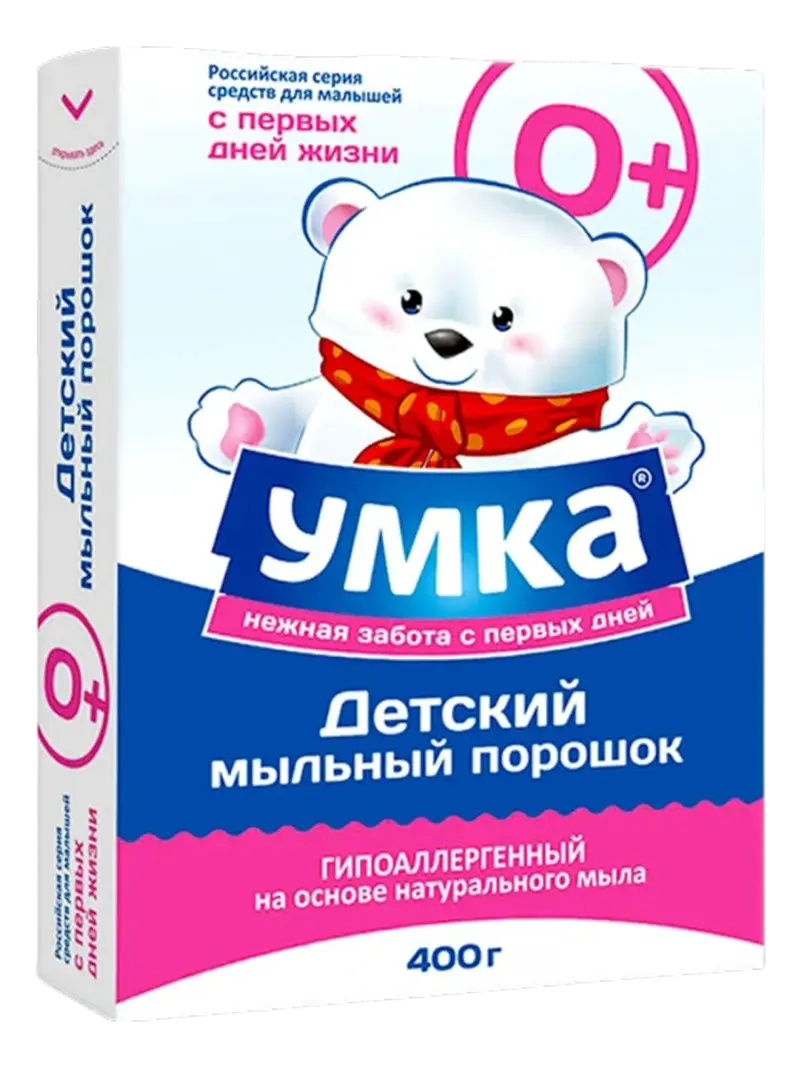 Порошок стиральный детский Умка (400 г)