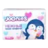 Салфетки сухие детские Joonies