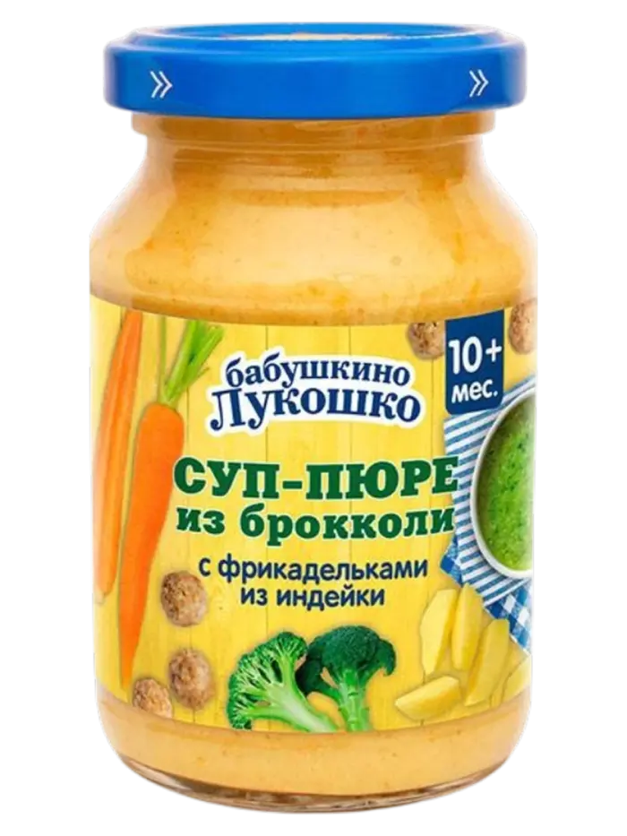 Суп-пюре детское Бабушкино Лукошко