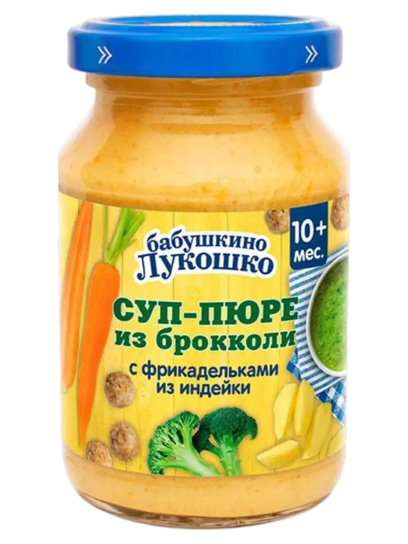 Суп-пюре детское Бабушкино Лукошко