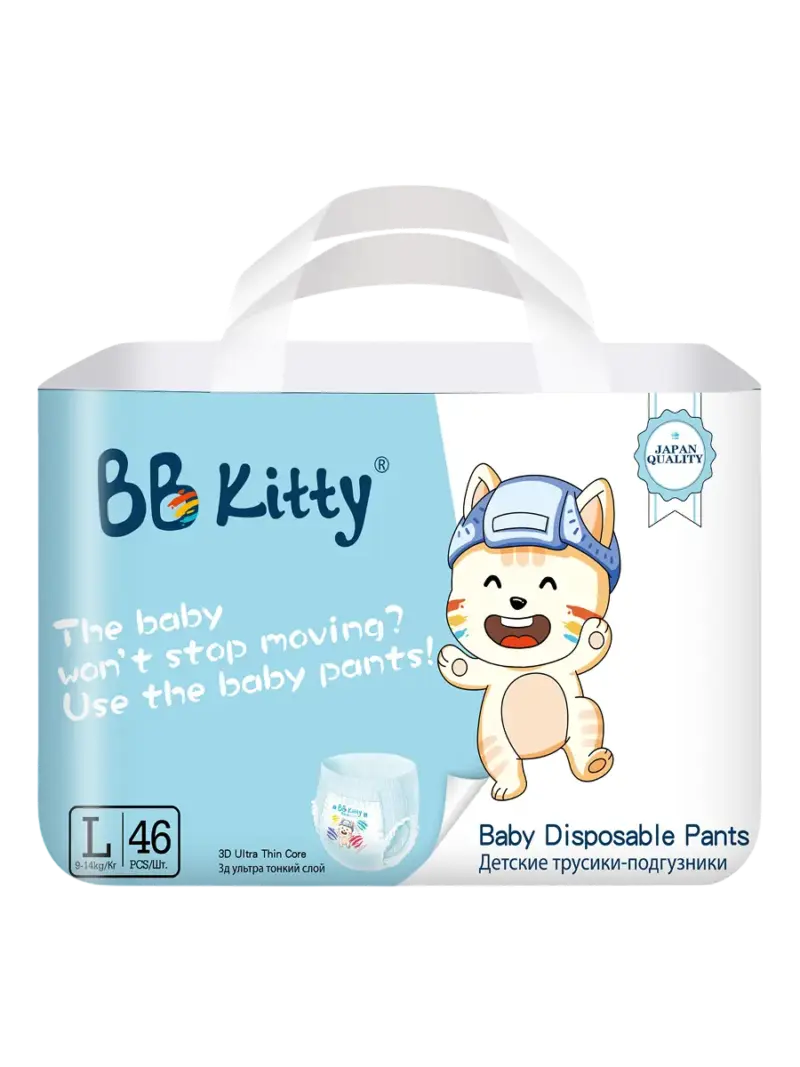 Подгузники-трусики детские BB Kitty
