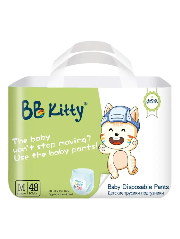 Подгузники-трусики детские BB Kitty Подгузники-трусики детские BB Kitty