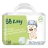 Подгузники-трусики детские BB Kitty
