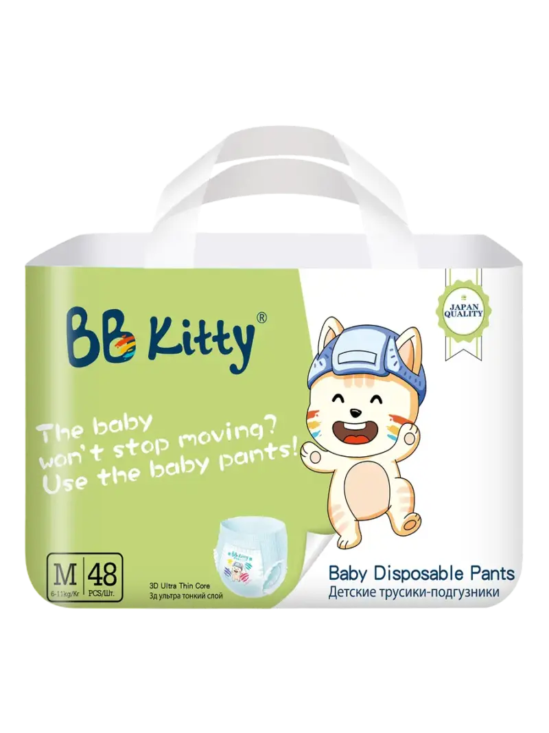 Подгузники-трусики детские BB Kitty Подгузники-трусики детские BB Kitty