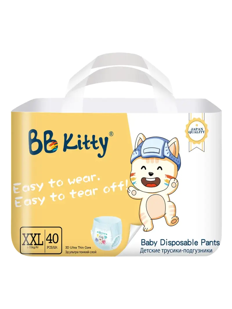 Подгузники-трусики детские BB Kitty размер XXL (15+ кг)