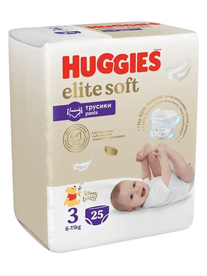 Подгузники-трусики детские Huggies Elite Soft размер 3 (6-11 кг)