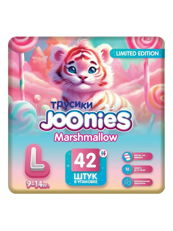 Трусики-подгузники Joonies Marshmallow