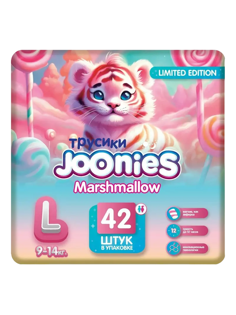 Трусики-подгузники Joonies Marshmallow