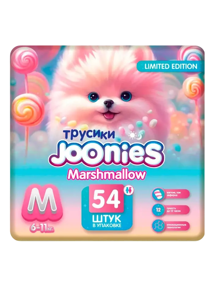 Трусики-подгузники Joonies Marshmallow Трусики-подгузники Joonies Marshmallow