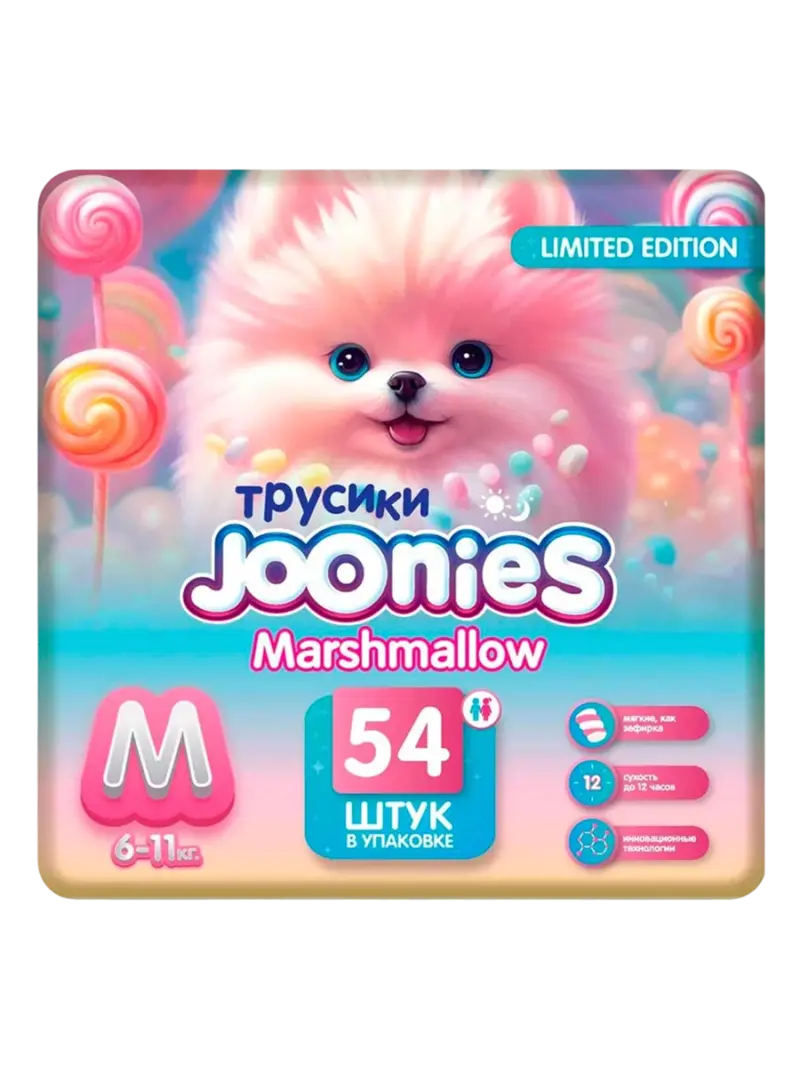 Трусики-подгузники Joonies Marshmallow Трусики-подгузники Joonies Marshmallow
