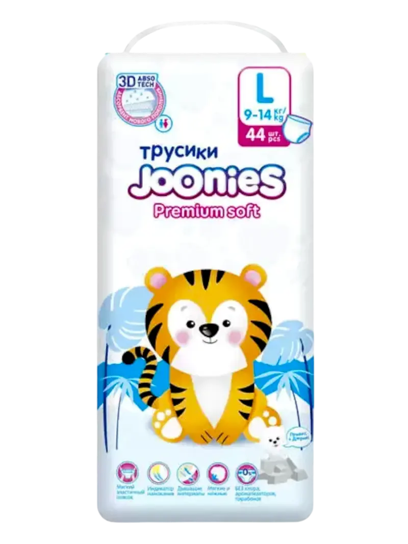 Подгузники-трусики детские Joonies Premium Soft
