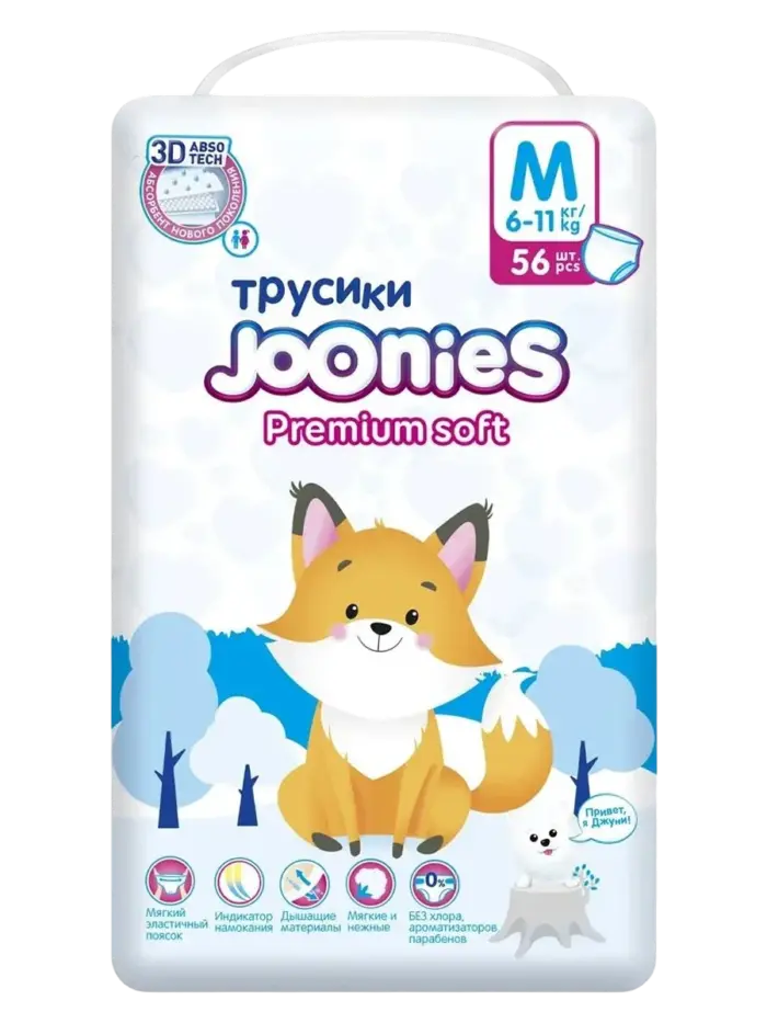 Подгузники-трусики детские Joonies Premium Soft Подгузники-трусики детские Joonies Premium Soft