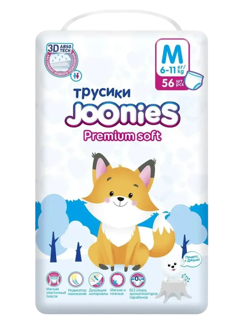 Подгузники-трусики детские Joonies Premium Soft размер M (6-11 кг)