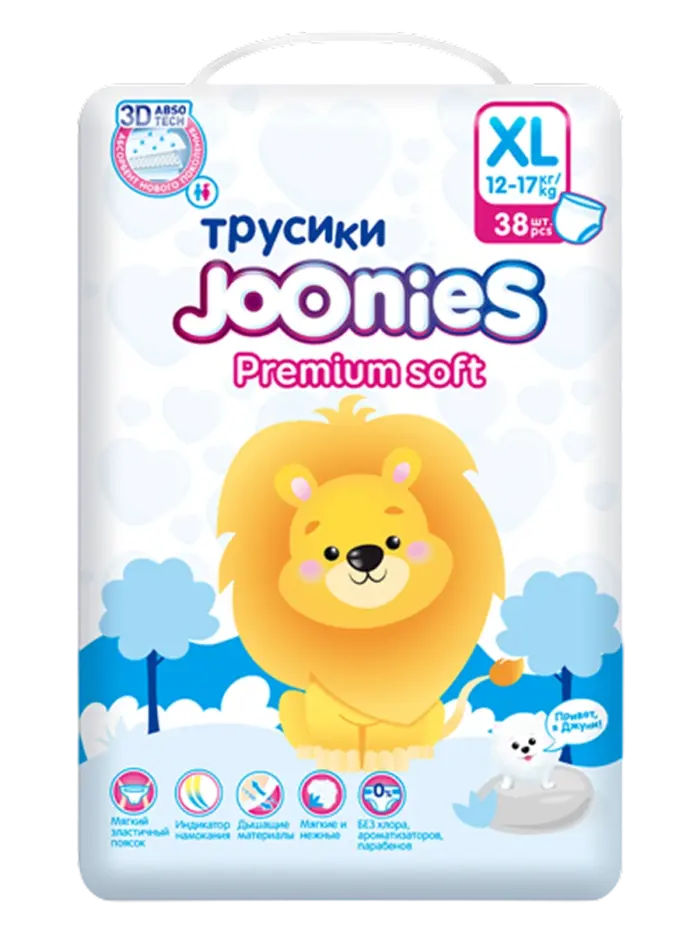 Подгузники-трусики детские Joonies Premium Soft Подгузники-трусики детские Joonies Premium Soft