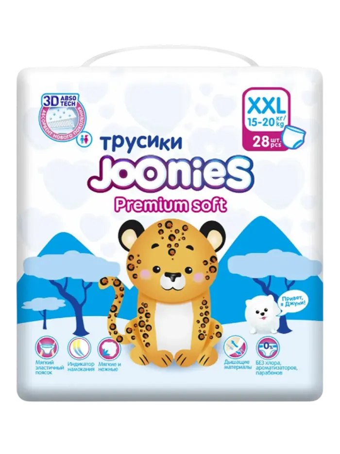 Подгузники-трусики детские Joonies Premium Soft Подгузники-трусики детские Joonies Premium Soft