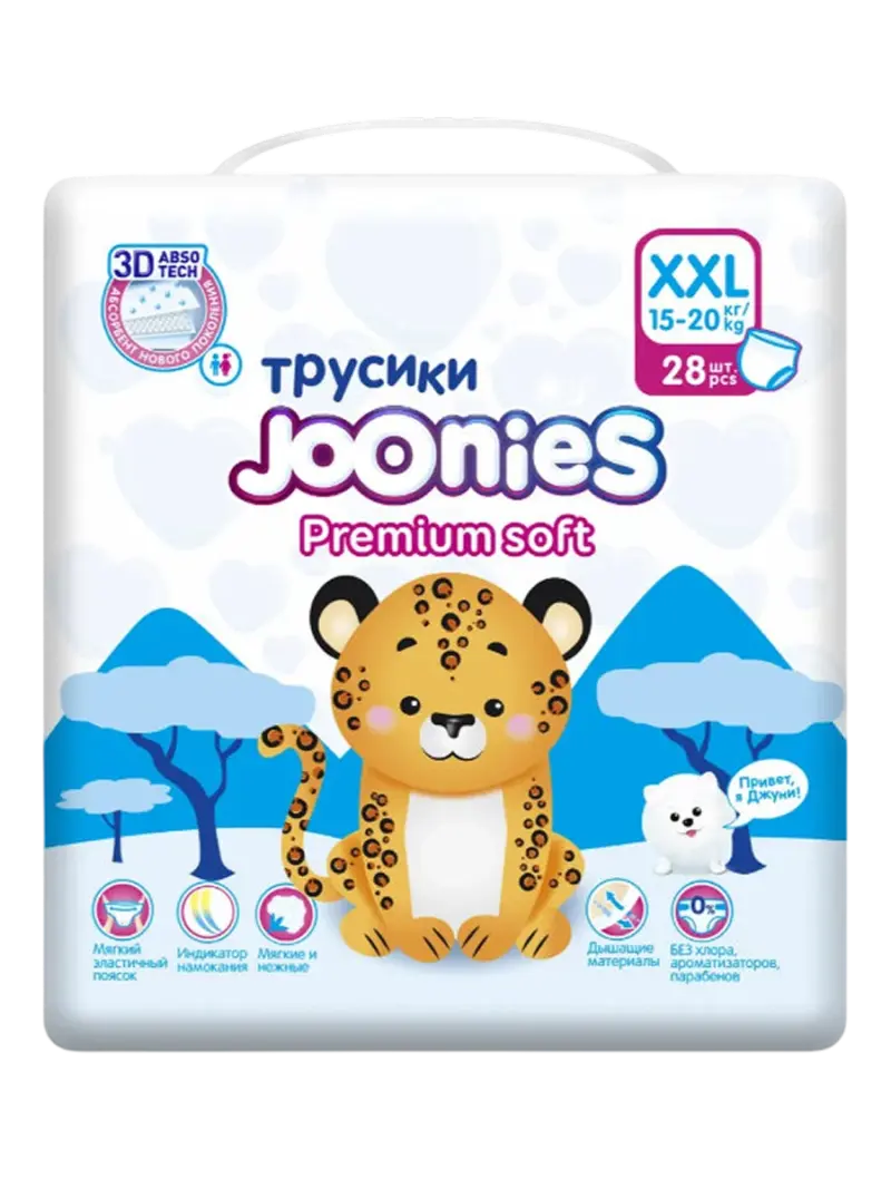 Подгузники-трусики детские Joonies Premium Soft размер XXL (15-20 кг)