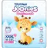 Подгузники-трусики детские Joonies Premium Soft