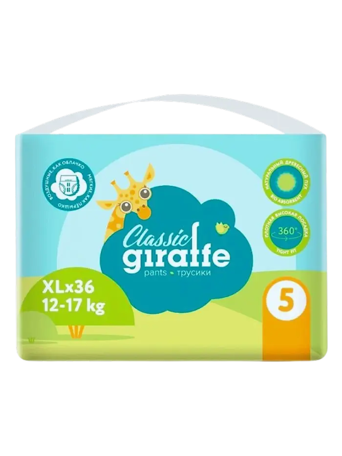 Подгузники-трусики детские Lovular Giraffe Classic Подгузники-трусики детские Lovular Giraffe Classic