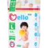 Подгузники-трусики детские Mello