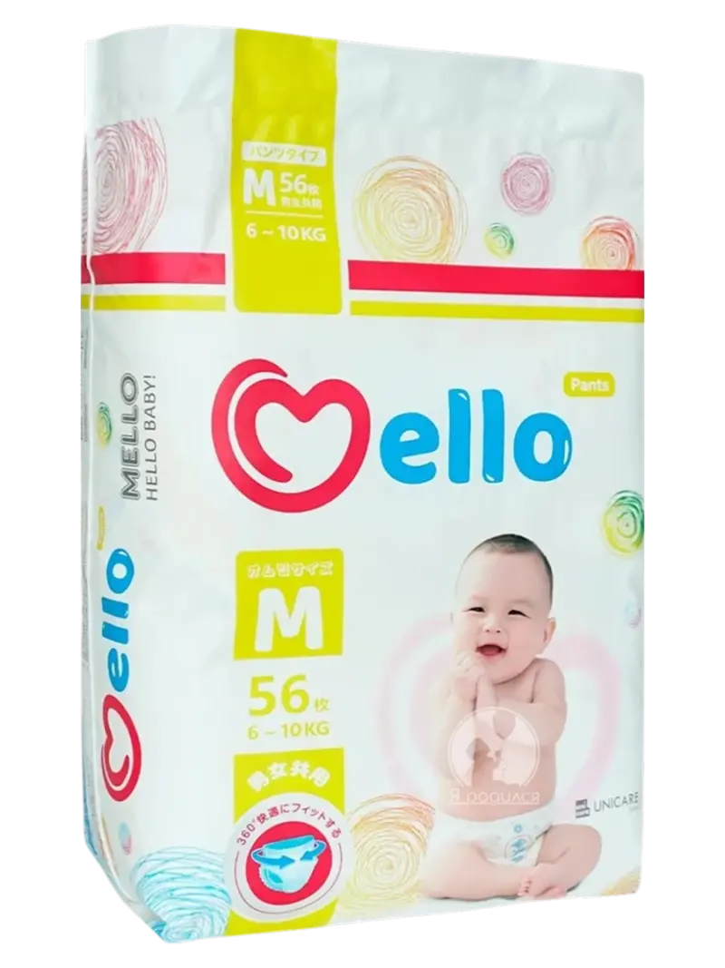Подгузники-трусики детские Mello