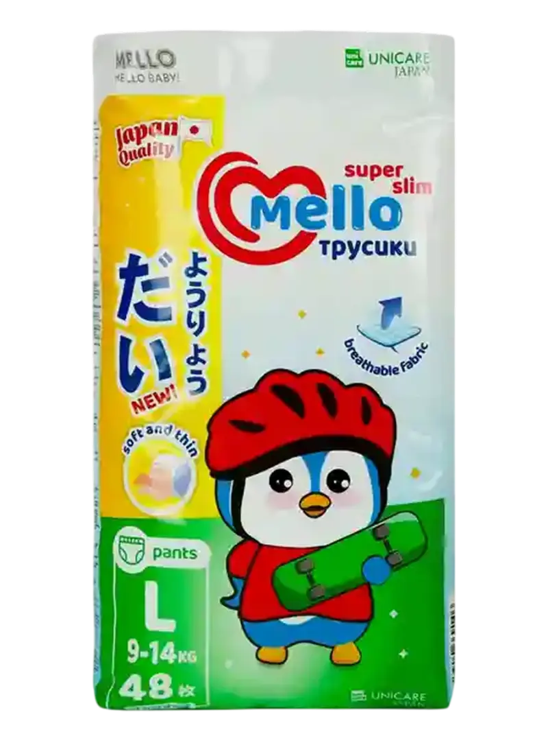 Подгузники-трусики детские Mello Super Slim