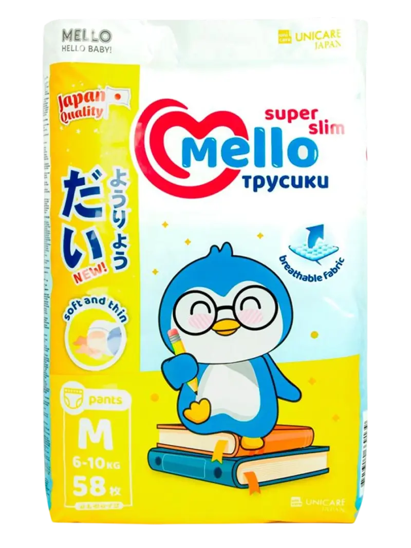 Подгузники-трусики детские Mello Super Slim размер M (6-11 кг)