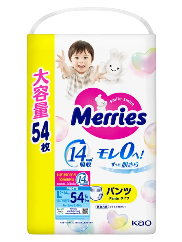 Подгузники-трусики детские Merries Подгузники-трусики детские Merries